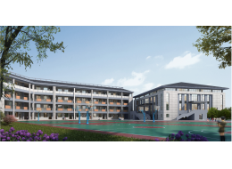 浙江·金華『金華市婺城區(qū)安地鎮(zhèn)中小學(xué)校擴建工程（教學(xué)樓、體育館、輔房）』