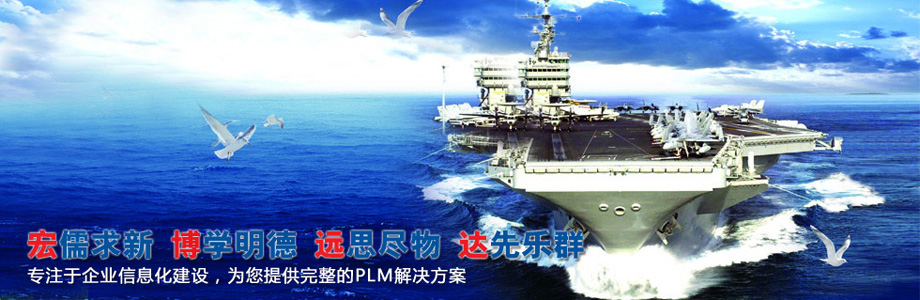 浙江新東陽建設(shè)集團(tuán)有限公司